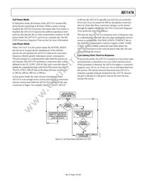AD7147A-1ACBZ500R7 Datasheet Page 13