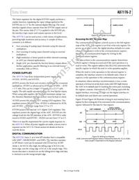 AD7176-2BRUZ-RL Datasheet Page 19