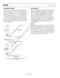 AD7265BCPZ-REEL Datasheet Page 18