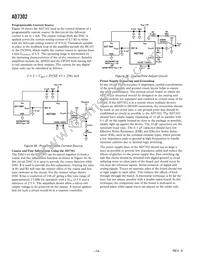 AD7302BR-REEL7 Datasheet Page 14