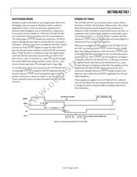 AD7367BRUZ-500RL7 Datasheet Page 21