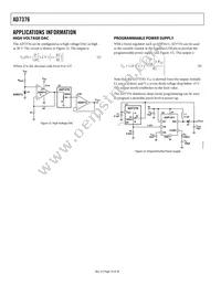 AD7376ARUZ50-REEL7 Datasheet Page 16