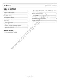 AD7403TRIZ-EP-RL7 Datasheet Page 2