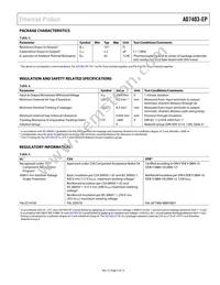 AD7403TRIZ-EP-RL7 Datasheet Page 5