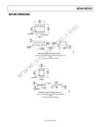 AD7451ARTZ-REEL7 Datasheet Page 23