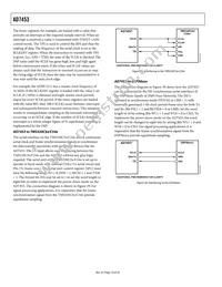 AD7453ARTZ-REEL7 Datasheet Page 18