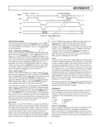 AD7472ARU-REEL7 Datasheet Page 13
