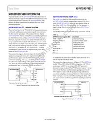 AD7495AR-REEL7 Datasheet Page 21