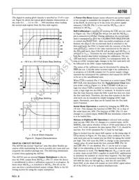 AD760AQ Datasheet Page 9