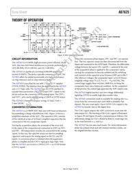 AD7625BCPZRL7 Datasheet Page 13