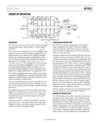 AD7634BCPZRL Datasheet Page 17