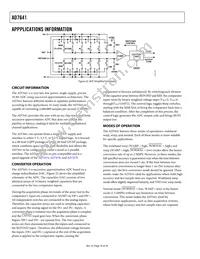 AD7641BCPZRL Datasheet Page 16