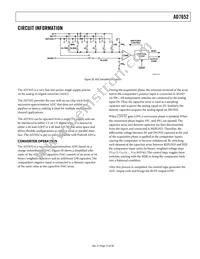 AD7652ASTZRL Datasheet Page 15