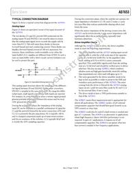 AD7653ASTZRL Datasheet Page 17