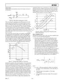 AD7664ASTZRL Datasheet Page 13