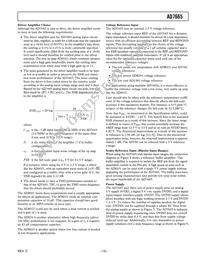 AD7665ACPZRL Datasheet Page 15