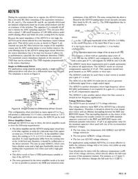 AD7676ASTZRL Datasheet Page 12