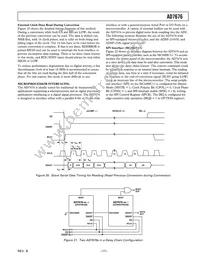 AD7676ASTZRL Datasheet Page 17
