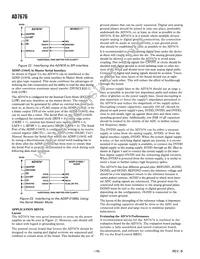 AD7676ASTZRL Datasheet Page 18