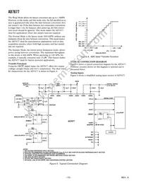 AD7677ASTZRL Datasheet Page 12