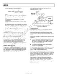 AD7679ASTZRL Datasheet Page 18