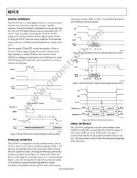 AD7679ASTZRL Datasheet Page 20