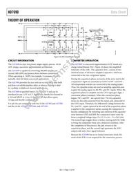 AD7690BCPZ-R2 Datasheet Page 12