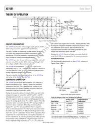 AD7691BCPZRL Datasheet Page 14