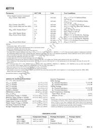 AD7719BR-REEL7 Datasheet Page 6