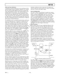 AD7722ASZ Datasheet Page 19