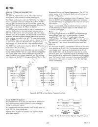AD7738BRUZ-REEL Datasheet Page 20