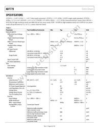 AD7779ACPZ-RL Datasheet Page 6