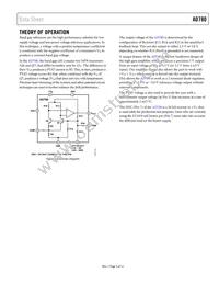 AD780BR-REEL7 Datasheet Page 5