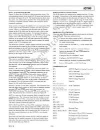 AD7840ARS-REEL Datasheet Page 13