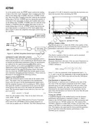 AD7840KP-REEL Datasheet Page 9