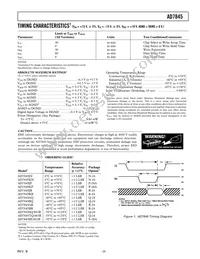 AD7845KNZ Datasheet Page 3