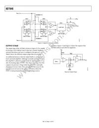 AD7846KP-REEL Datasheet Page 13