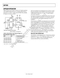 AD7846KP-REEL Datasheet Page 15