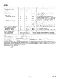 AD7851KNZ Datasheet Page 4