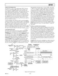 AD7851KNZ Datasheet Page 15