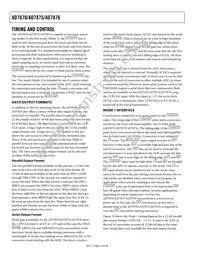AD7870LP-REEL Datasheet Page 14