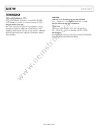 AD7879-1WACPZ-RL7 Datasheet Page 12