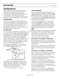 AD7879ACBZ-500R7 Datasheet Page 18