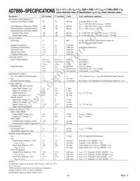 AD7880CR Datasheet Page 2