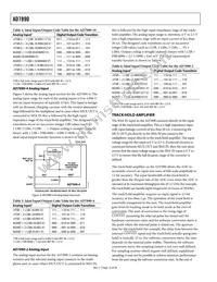 AD7890BRZ-4 Datasheet Page 12