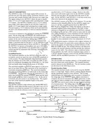 AD7892BR-3REEL Datasheet Page 9