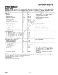 AD7945BRS-REEL Datasheet Page 3