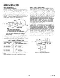 AD7945BRS-REEL Datasheet Page 14