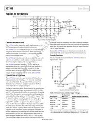 AD7946BCPZRL7 Datasheet Page 12