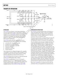 AD7949BCPZ Datasheet Page 14